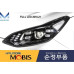 mobis full options led headlamp kia sportgae 2018-21